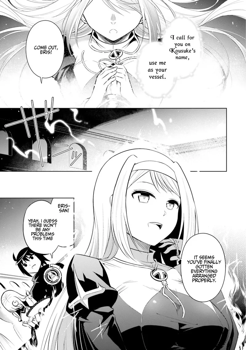 Tou no Kanri o Shite Miyou Chapter 13 page 21