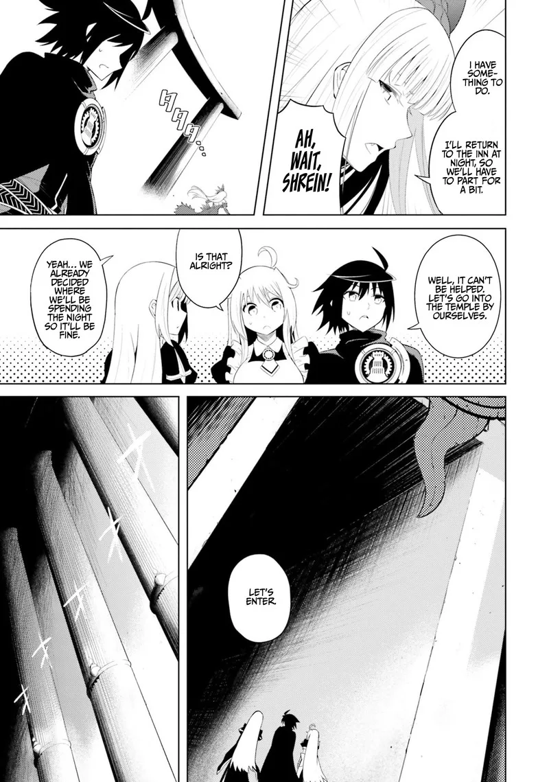 Tou no Kanri o Shite Miyou Chapter 14 page 26