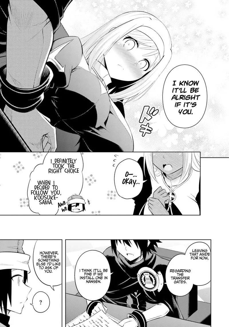 Tou no Kanri o Shite Miyou Chapter 14 page 15