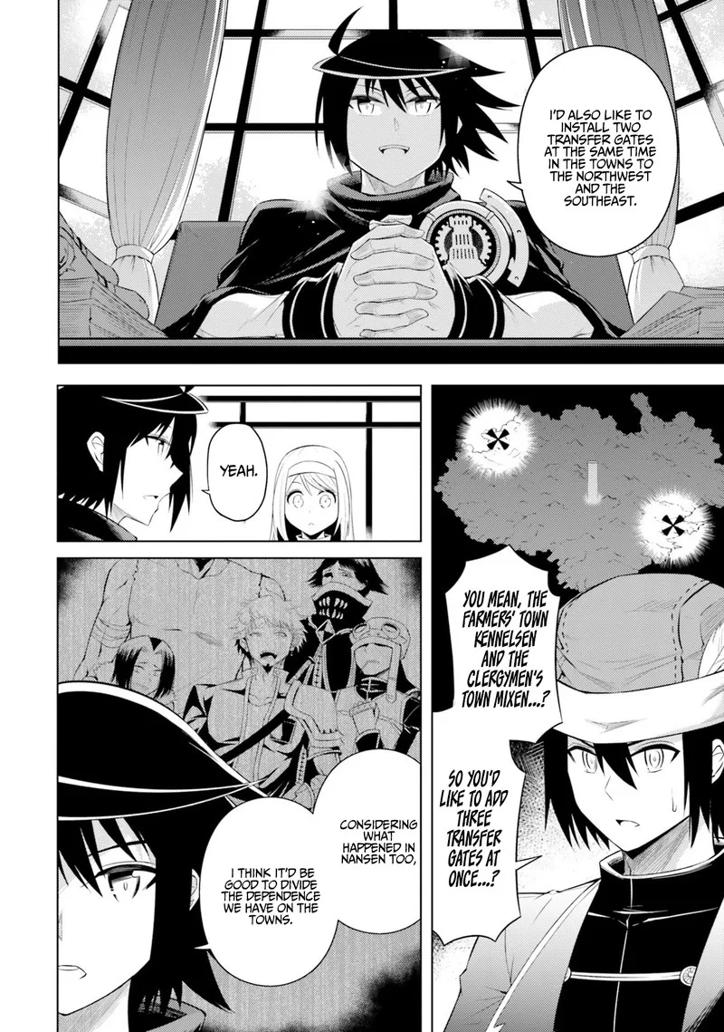 Tou no Kanri o Shite Miyou Chapter 14 page 16