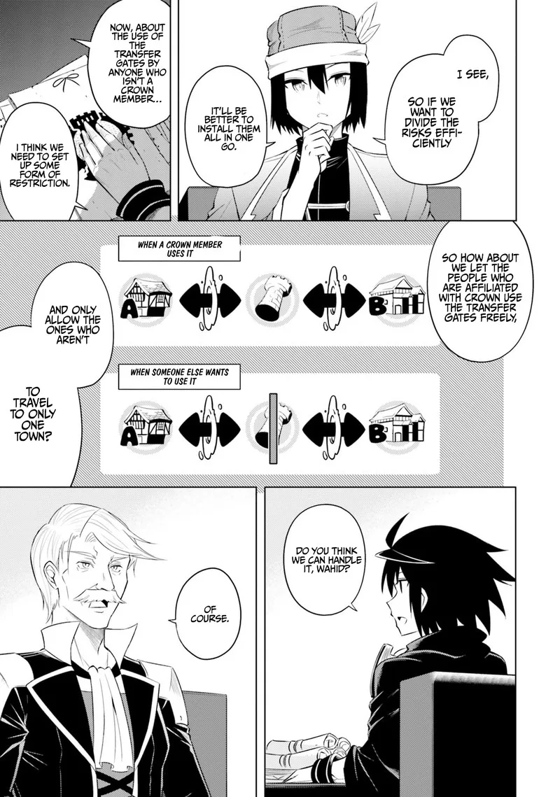 Tou no Kanri o Shite Miyou Chapter 14 page 17