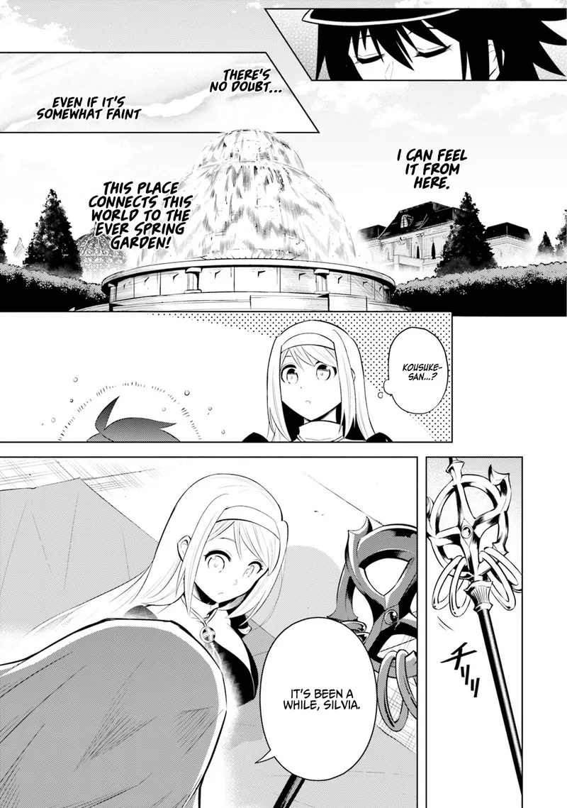 Tou no Kanri o Shite Miyou Chapter 15 page 3