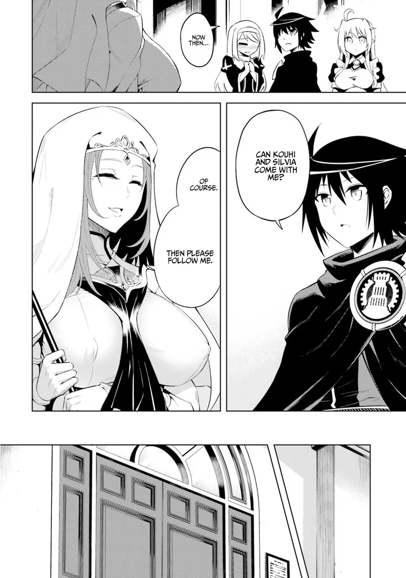 Tou no Kanri o Shite Miyou Chapter 15 page 16