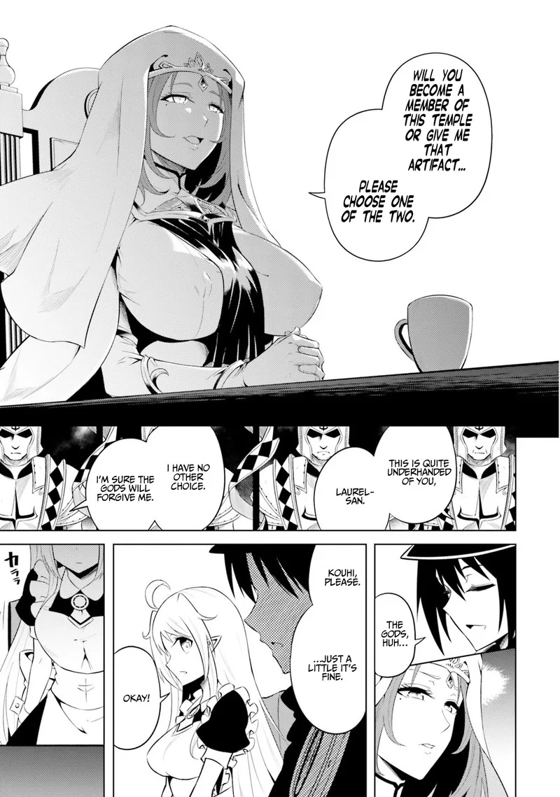 Tou no Kanri o Shite Miyou Chapter 15 page 25