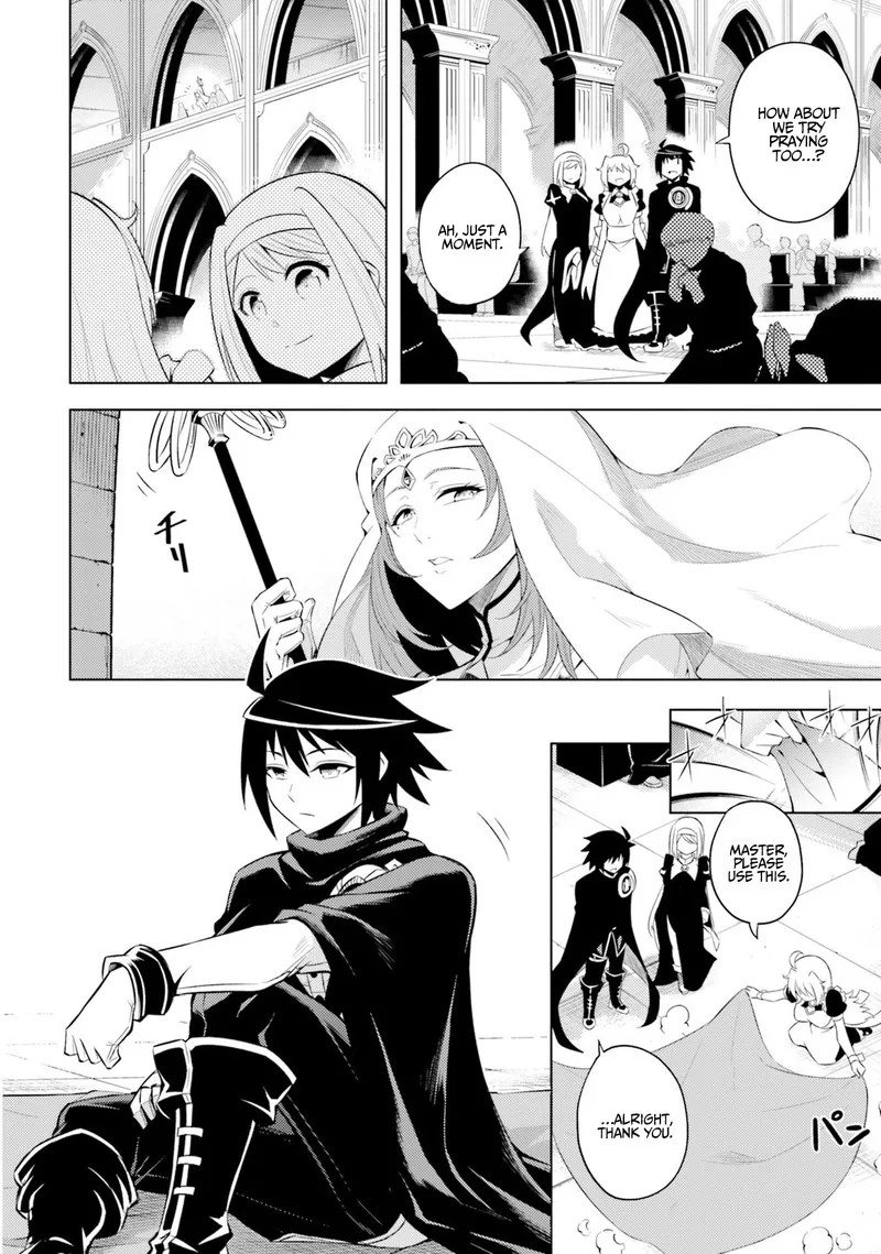 Tou no Kanri o Shite Miyou Chapter 15 page 2
