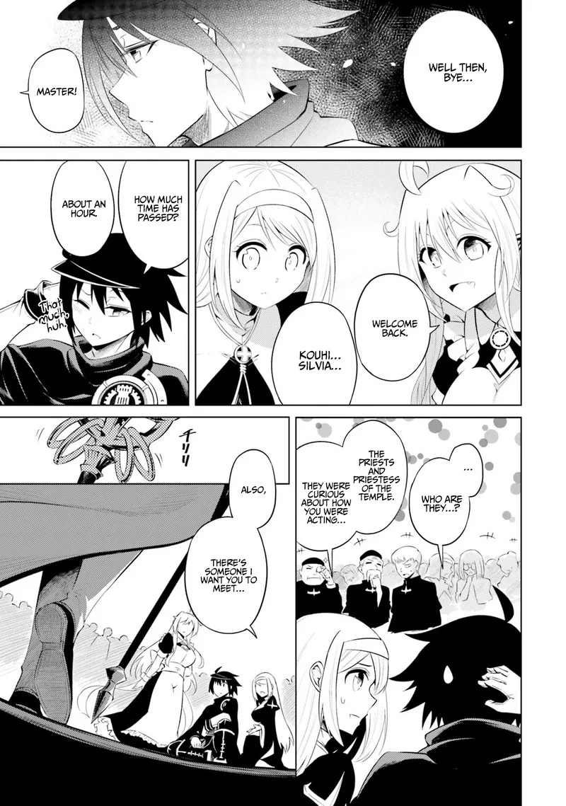 Tou no Kanri o Shite Miyou Chapter 15 page 7