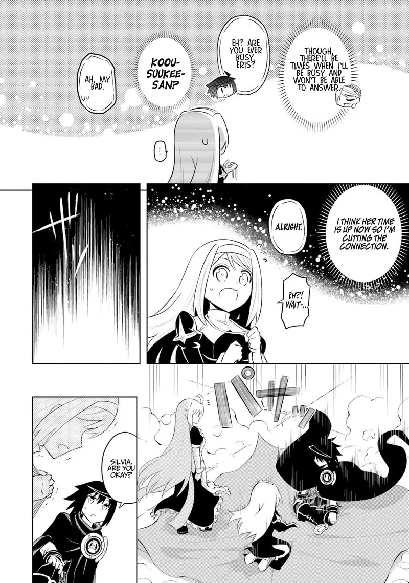 Tou no Kanri o Shite Miyou Chapter 15 page 14