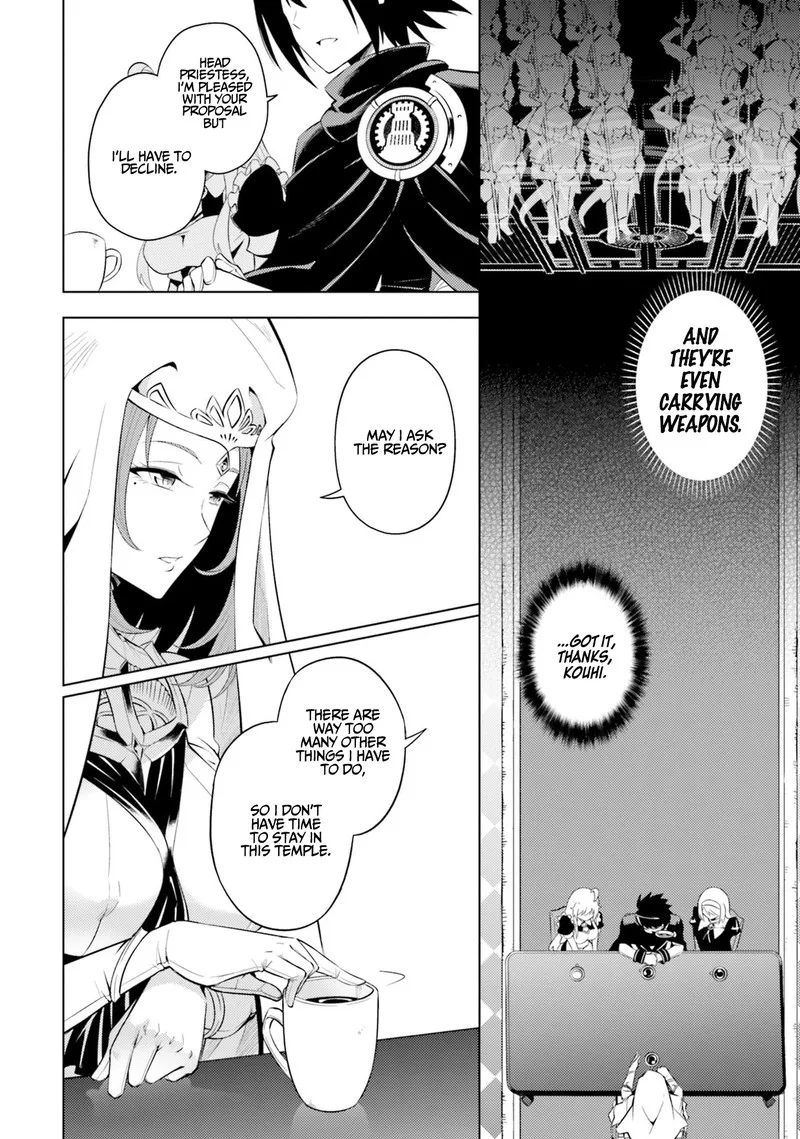 Tou no Kanri o Shite Miyou Chapter 15 page 20