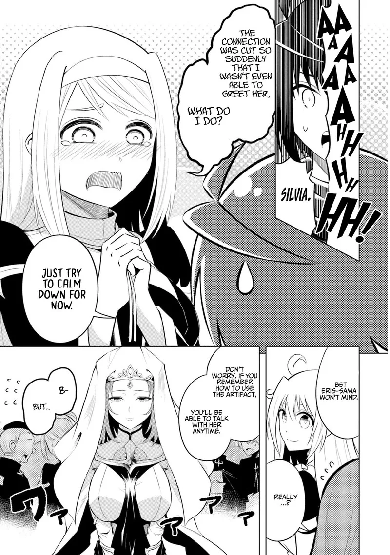 Tou no Kanri o Shite Miyou Chapter 15 page 15