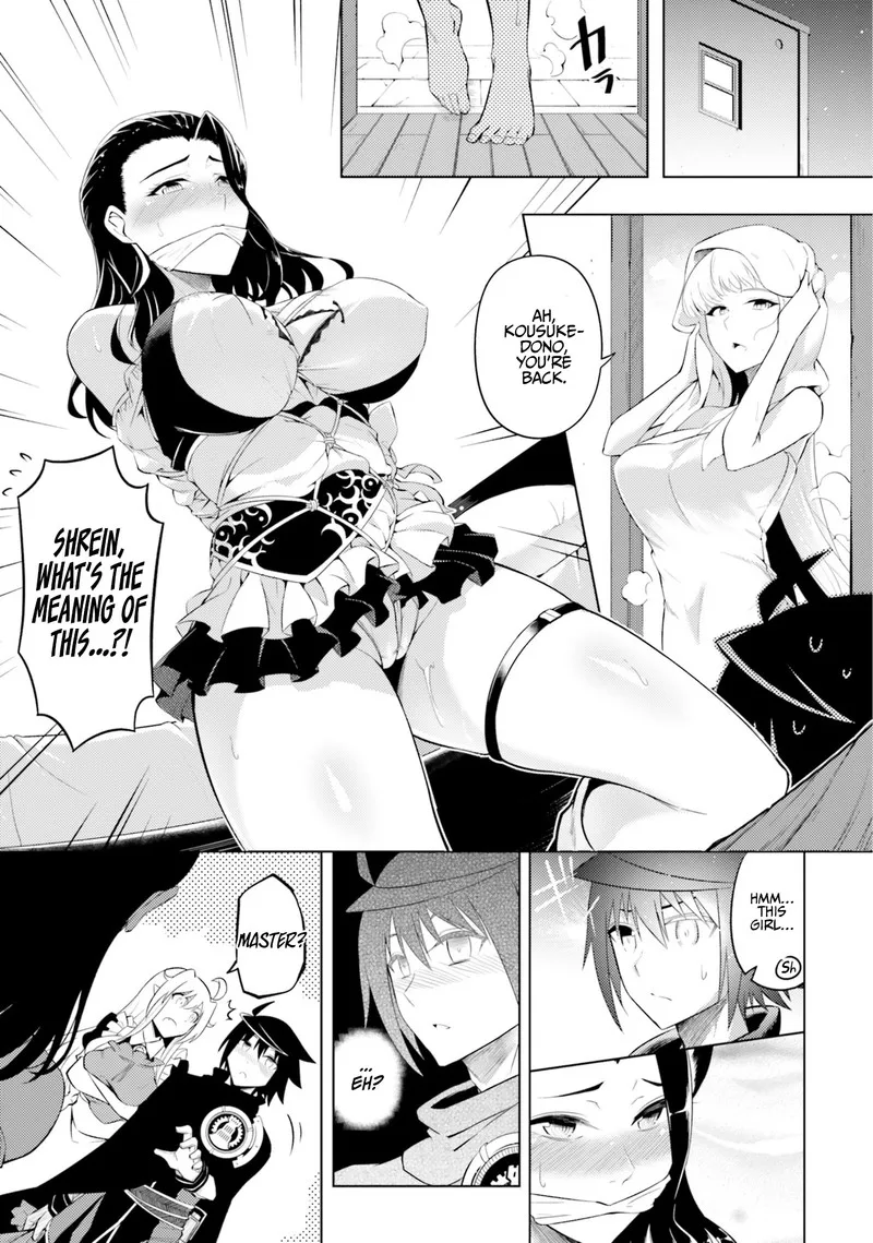 Tou no Kanri o Shite Miyou Chapter 16 page 1