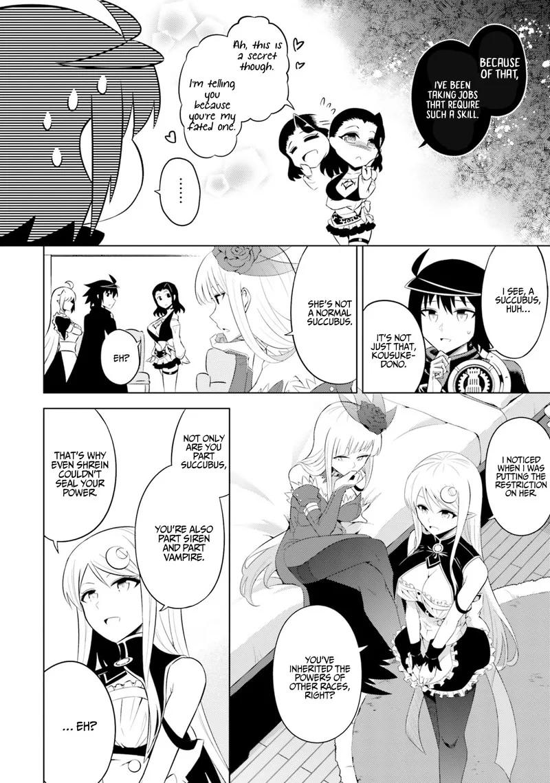 Tou no Kanri o Shite Miyou Chapter 16 page 12