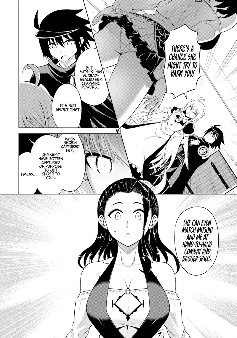 Tou no Kanri o Shite Miyou Chapter 16 page 16