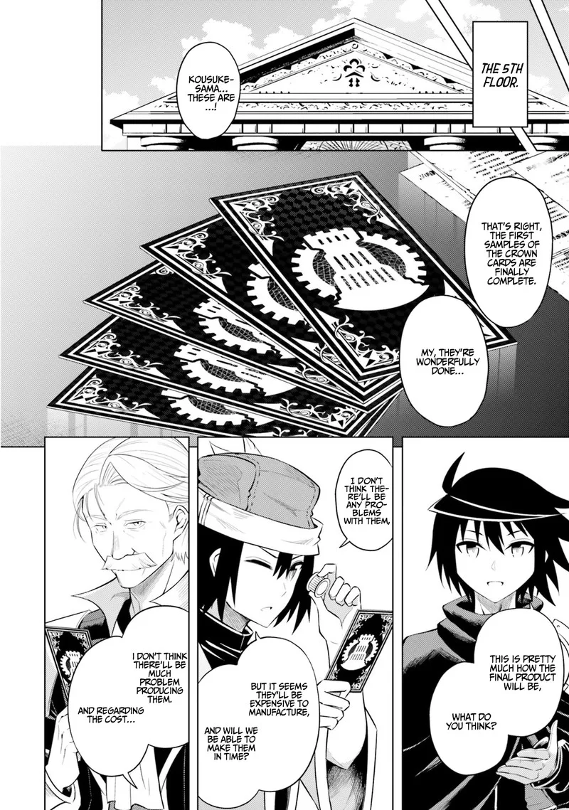 Tou no Kanri o Shite Miyou Chapter 16 page 27
