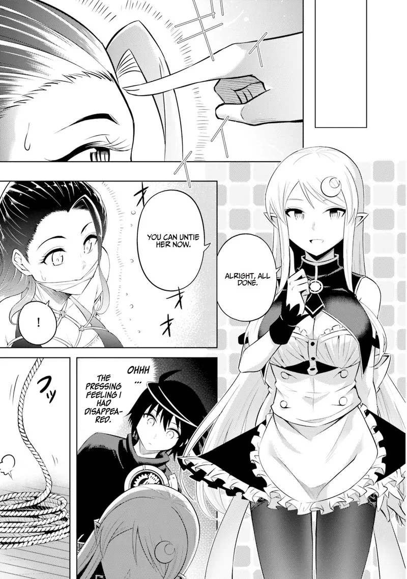 Tou no Kanri o Shite Miyou Chapter 16 page 7
