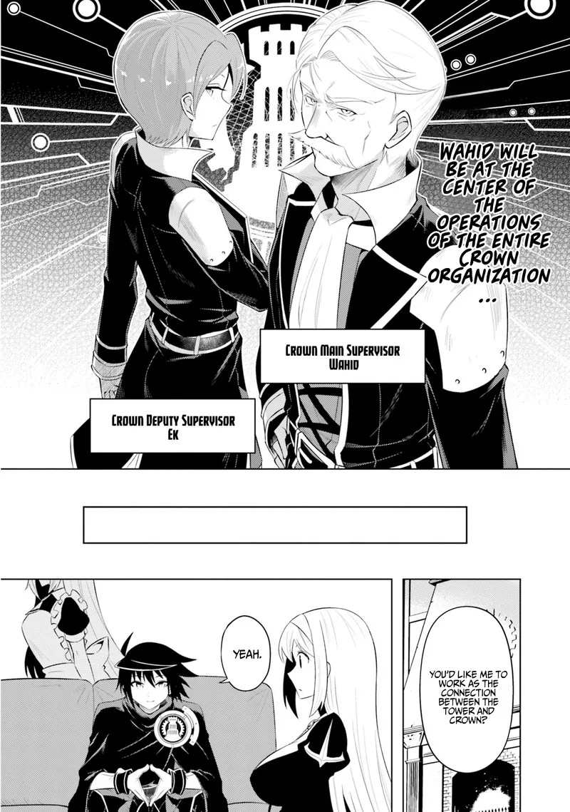 Tou no Kanri o Shite Miyou Chapter 16 page 34