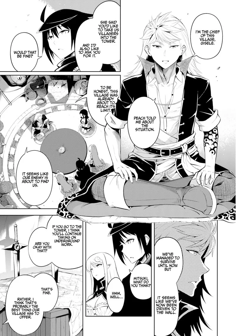 Tou no Kanri o Shite Miyou Chapter 17 page 5