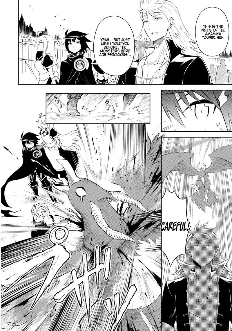 Tou no Kanri o Shite Miyou Chapter 17 page 10
