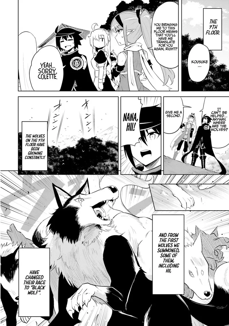 Tou no Kanri o Shite Miyou Chapter 17 page 20
