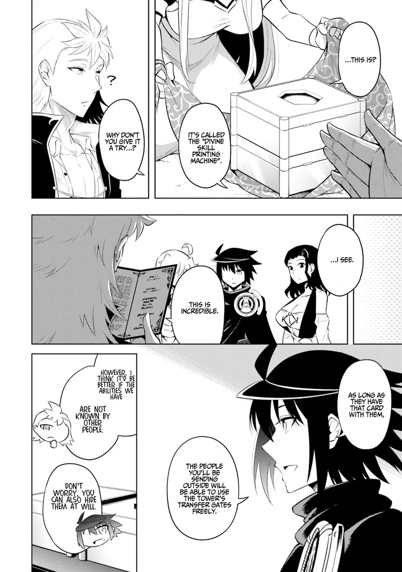 Tou no Kanri o Shite Miyou Chapter 17 page 16
