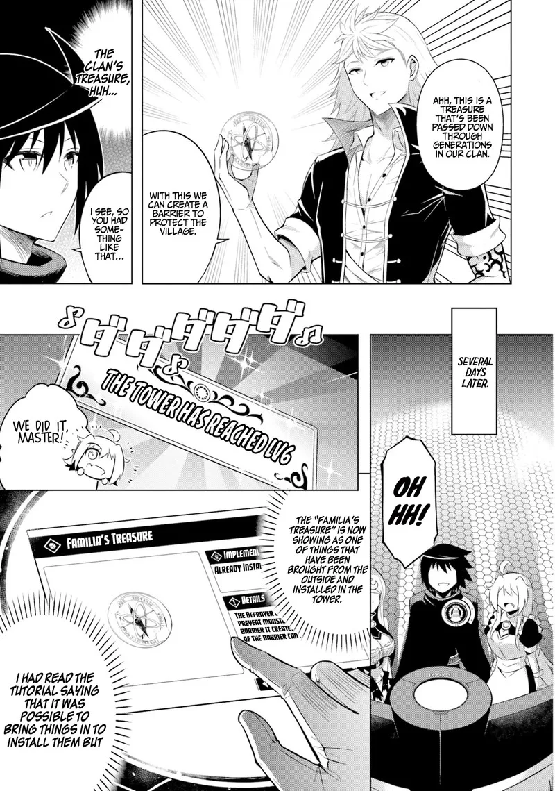 Tou no Kanri o Shite Miyou Chapter 17 page 13