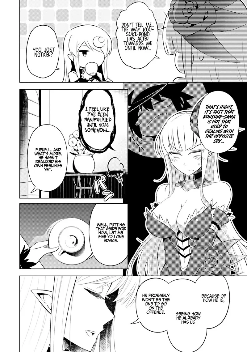 Tou no Kanri o Shite Miyou Chapter 17 page 32