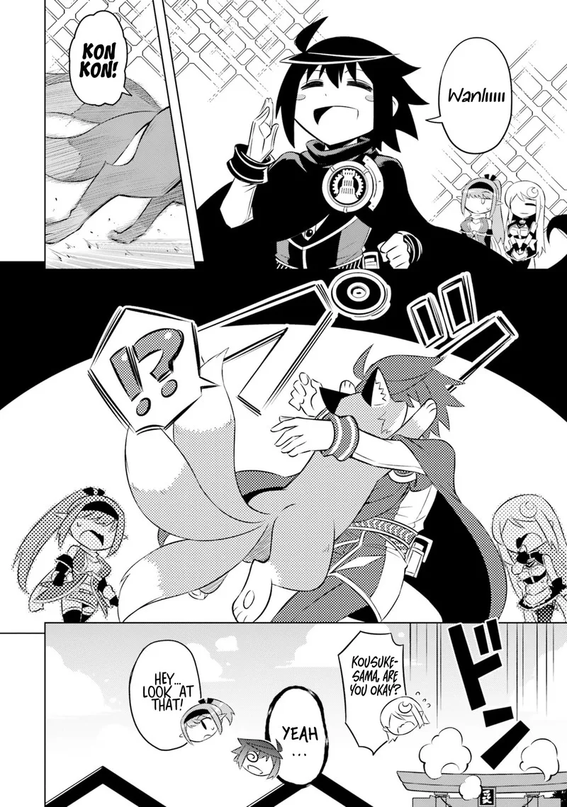 Tou no Kanri o Shite Miyou Chapter 18 page 22