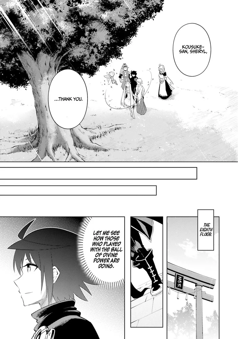 Tou no Kanri o Shite Miyou Chapter 18 page 21