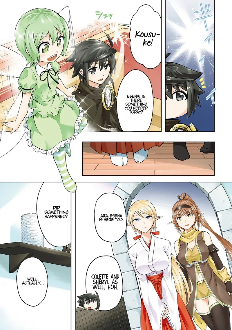 Tou no Kanri o Shite Miyou Chapter 18 page 2