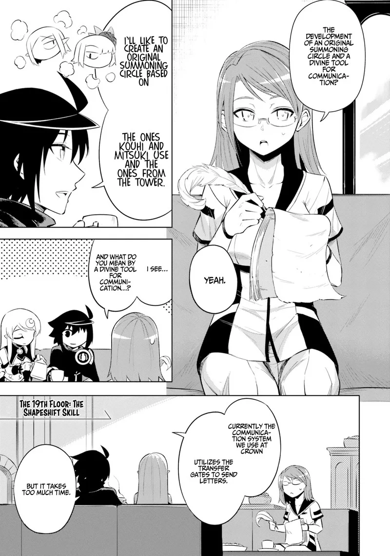 Tou no Kanri o Shite Miyou Chapter 19 page 1