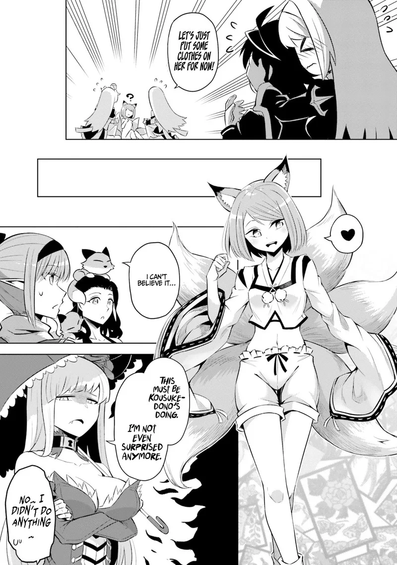 Tou no Kanri o Shite Miyou Chapter 19 page 15