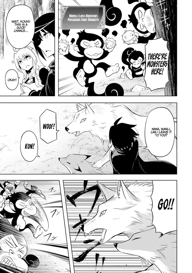 Tou no Kanri o Shite Miyou Chapter 19 page 21