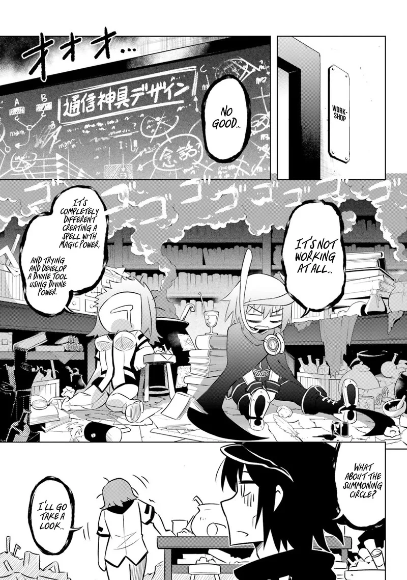Tou no Kanri o Shite Miyou Chapter 19 page 4