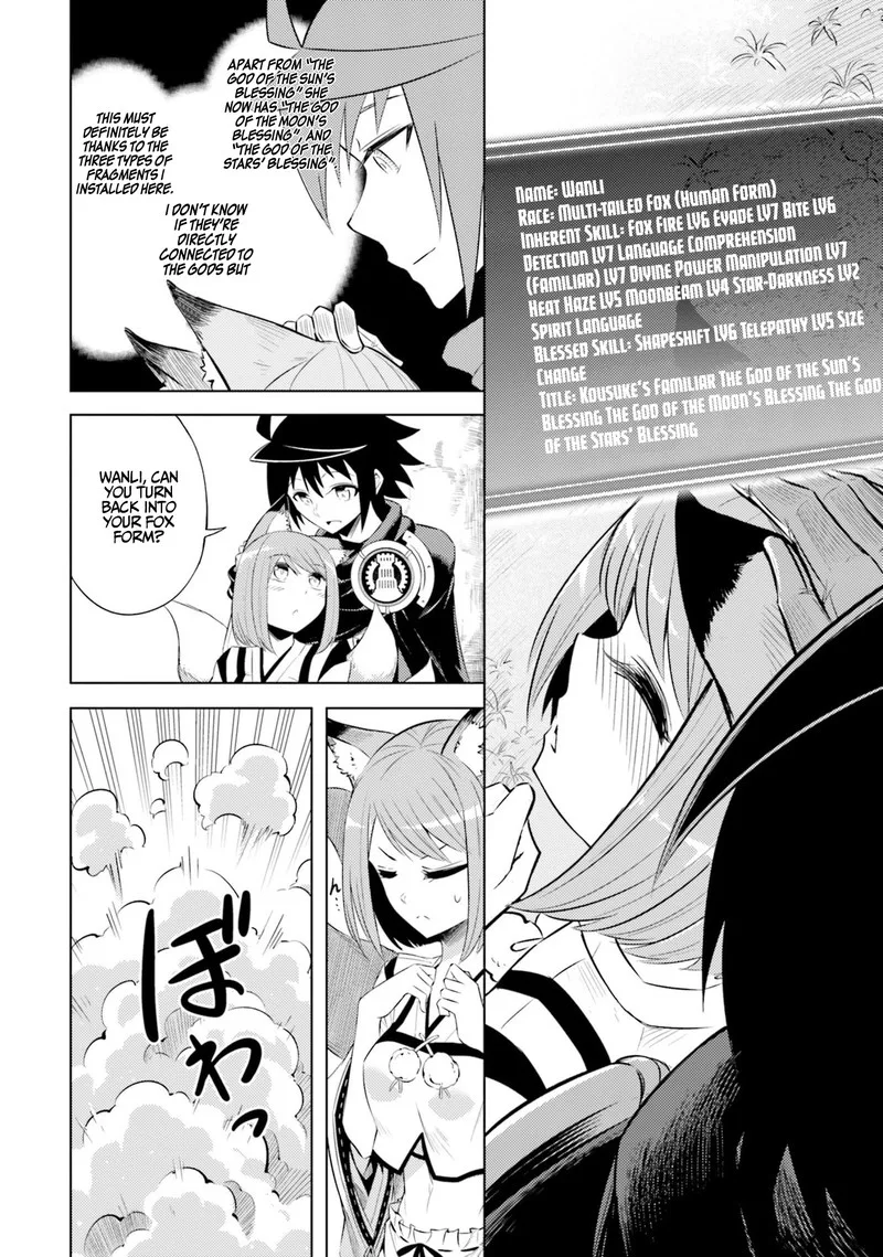 Tou no Kanri o Shite Miyou Chapter 19 page 18