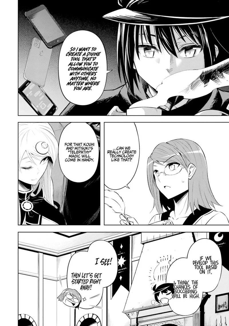 Tou no Kanri o Shite Miyou Chapter 19 page 2