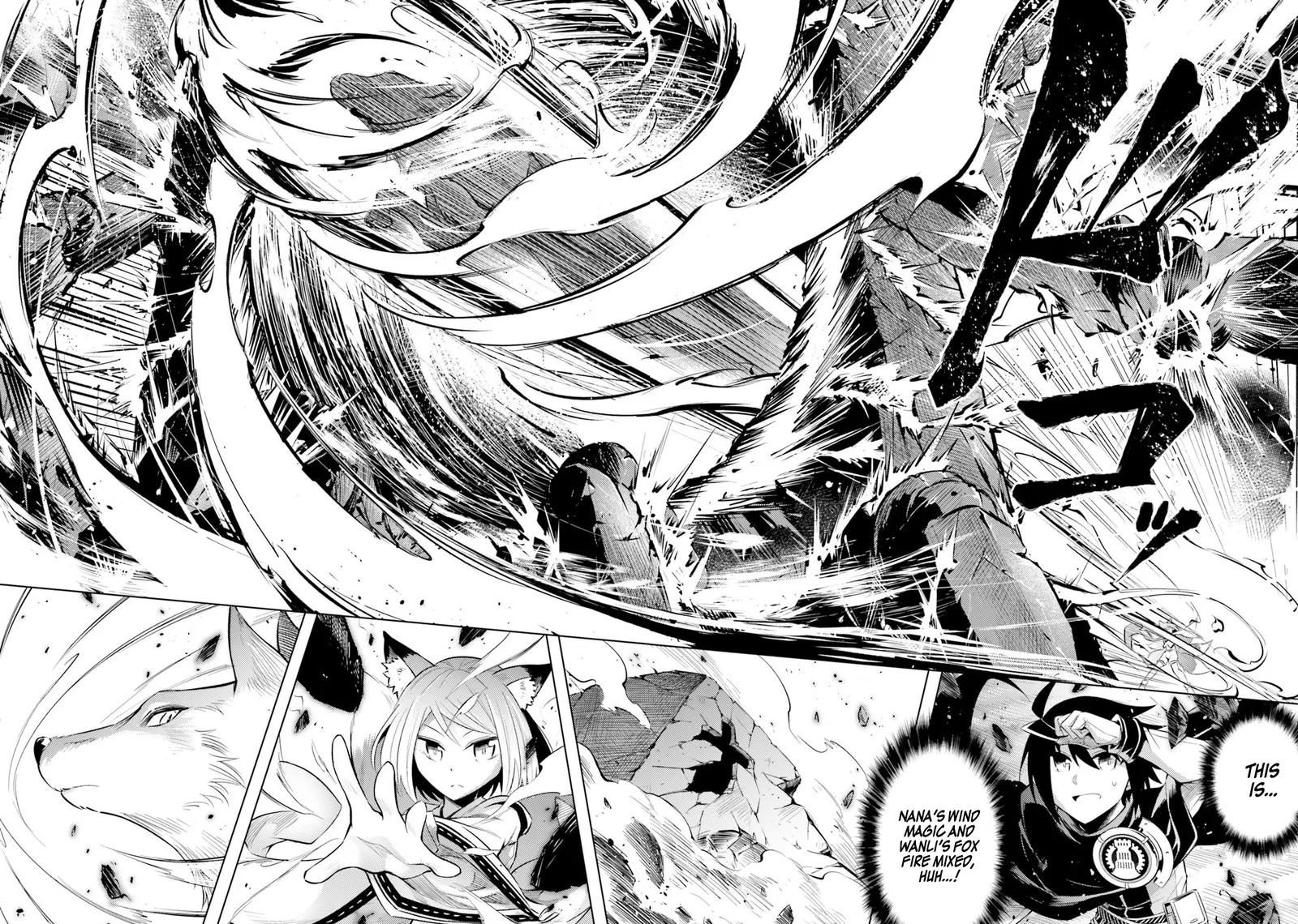 Tou no Kanri o Shite Miyou Chapter 19 page 24