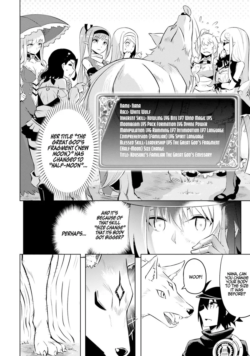 Tou no Kanri o Shite Miyou Chapter 19 page 10