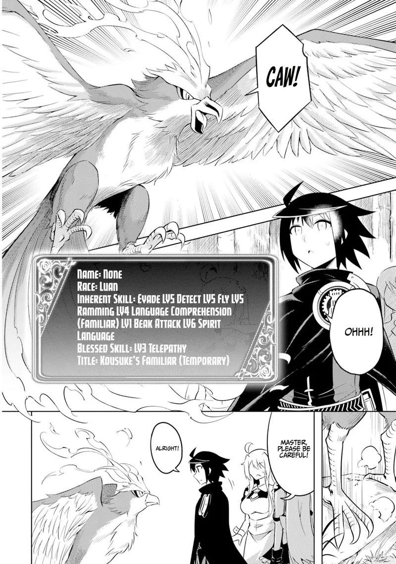 Tou no Kanri o Shite Miyou Chapter 19 page 27