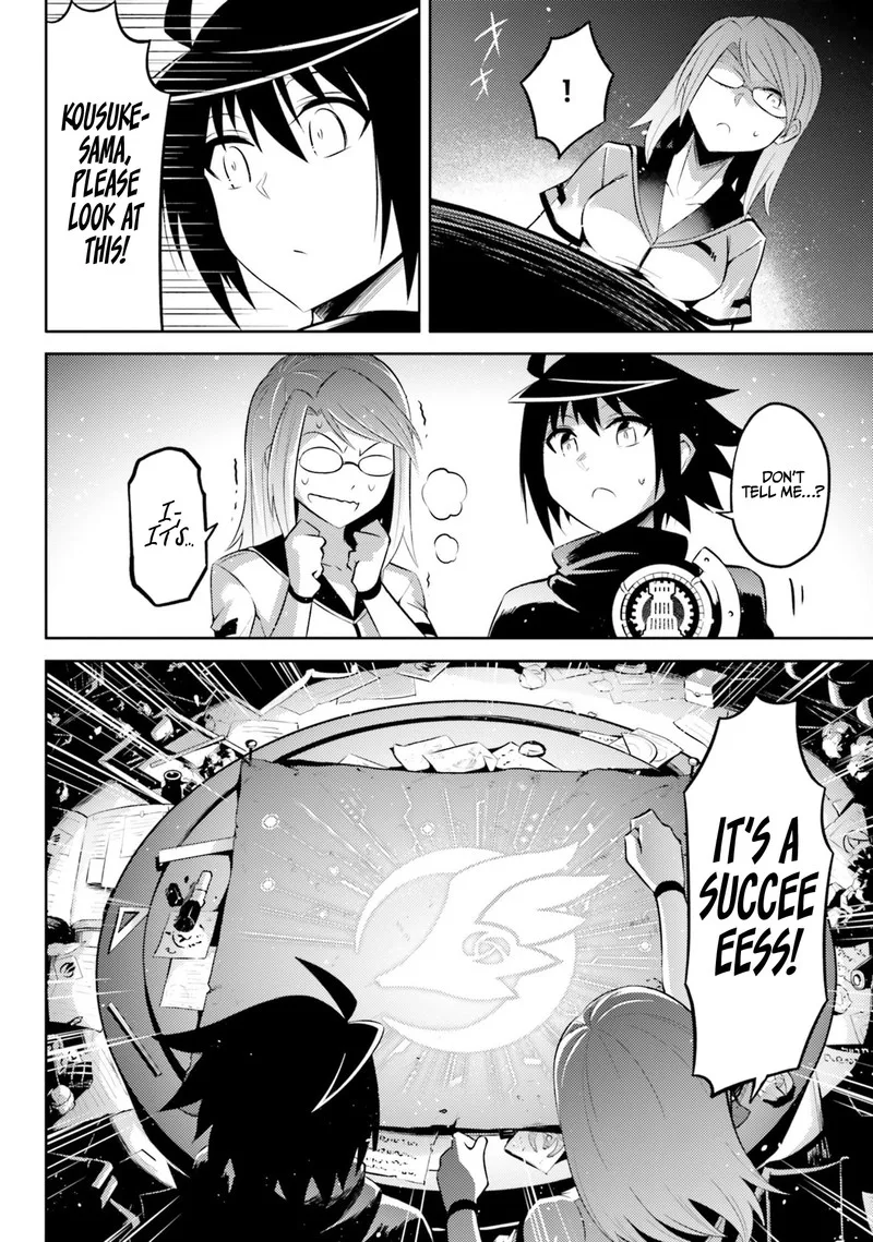 Tou no Kanri o Shite Miyou Chapter 19 page 5