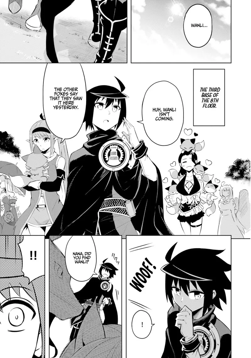 Tou no Kanri o Shite Miyou Chapter 19 page 13