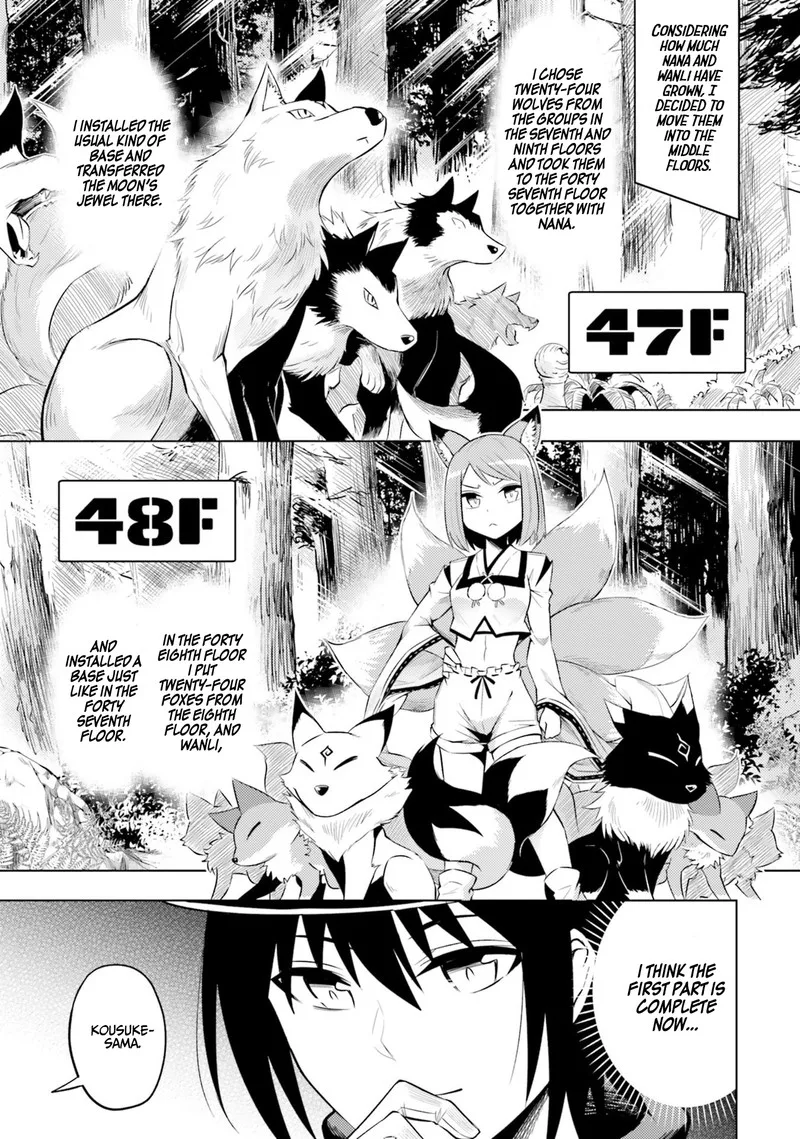 Tou no Kanri o Shite Miyou Chapter 19 page 32