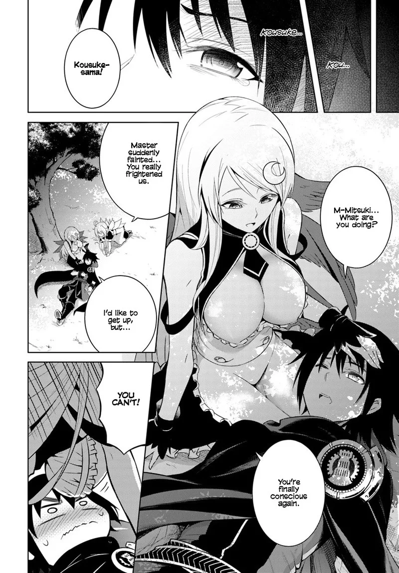 Tou no Kanri o Shite Miyou Chapter 2 page 10