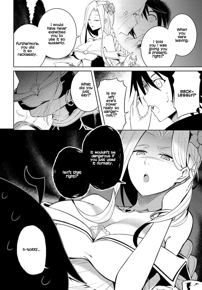 Tou no Kanri o Shite Miyou Chapter 2 page 6