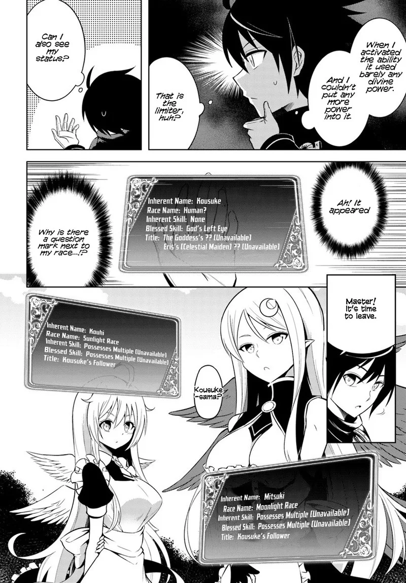 Tou no Kanri o Shite Miyou Chapter 2 page 12