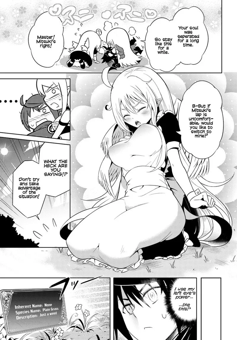 Tou no Kanri o Shite Miyou Chapter 2 page 11