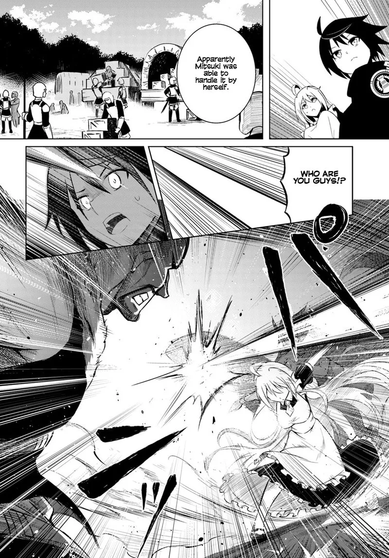 Tou no Kanri o Shite Miyou Chapter 2 page 16