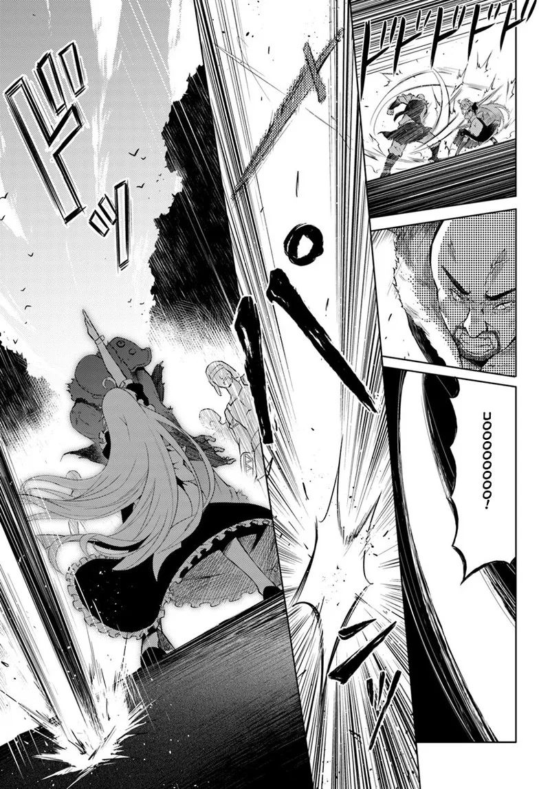 Tou no Kanri o Shite Miyou Chapter 2 page 17