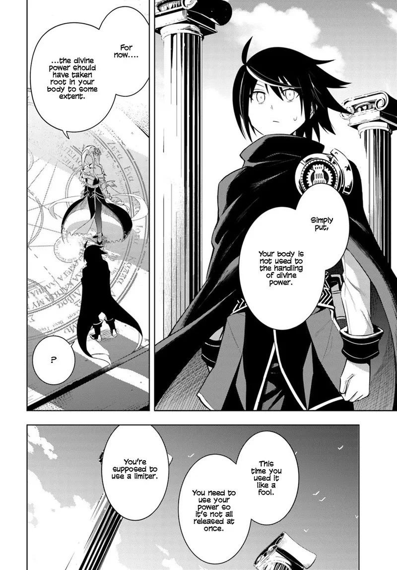 Tou no Kanri o Shite Miyou Chapter 2 page 8