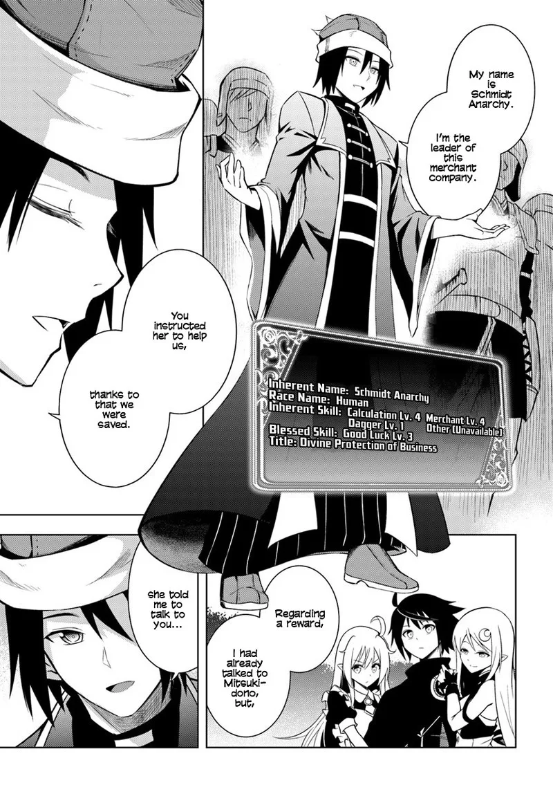 Tou no Kanri o Shite Miyou Chapter 2 page 19