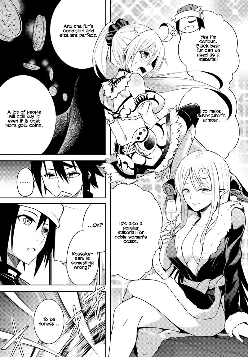 Tou no Kanri o Shite Miyou Chapter 2 page 25