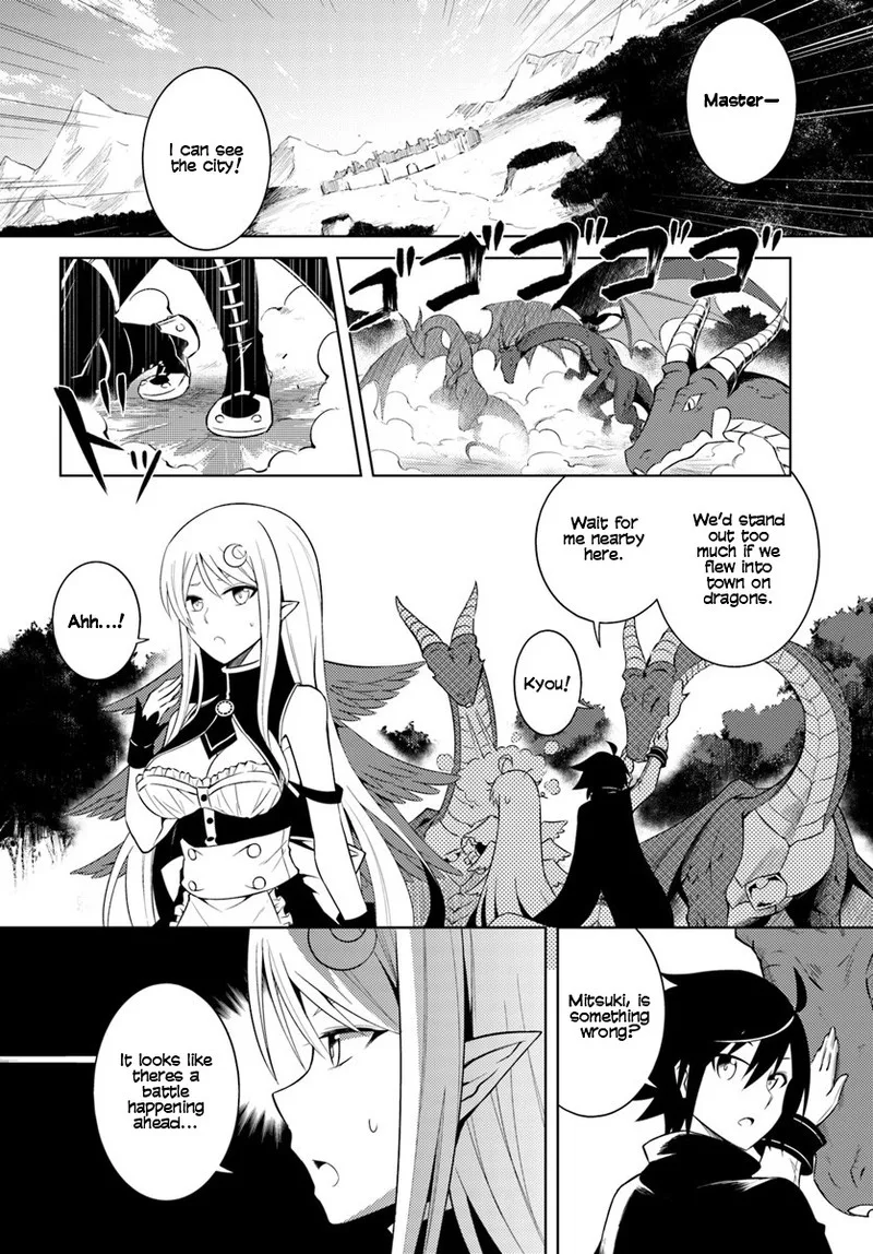 Tou no Kanri o Shite Miyou Chapter 2 page 14